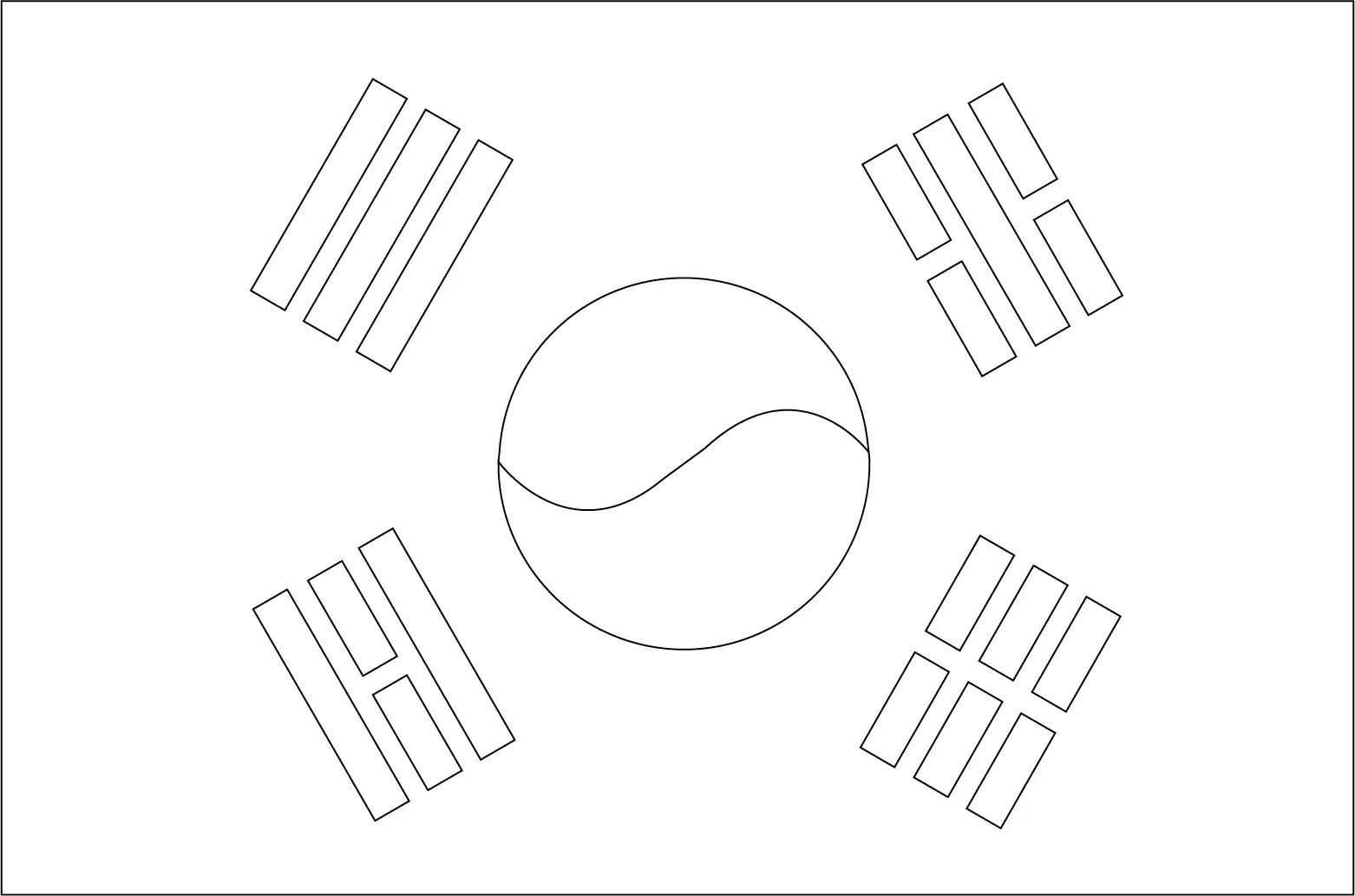 Bandeira da Coreia do Sul para colorir